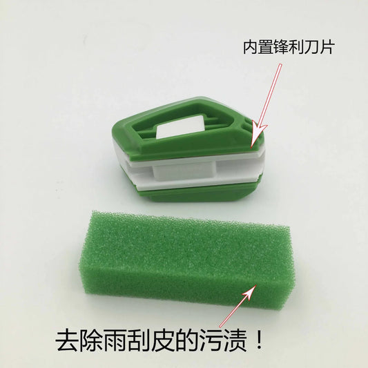 Herramienta Universal de reparación de limpiaparabrisas de coche, cortador de limpiaparabrisas, herramienta de ranurado de goma, recortador, restaurador, accesorios para coche