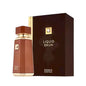 Perfume Árabe de Larga Duración, Líquido, Brun Cocoa Morado Azzure Aoud French Avenue, Fragancia Amaderada, Especiada, Vainilla, Perfume para Mujer